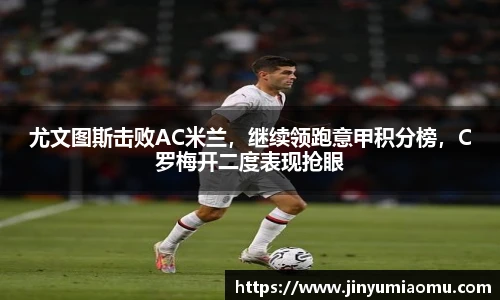 乐天堂fun88网页版